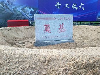 天天综天天爱｜娱乐盛宴，天天综天天爱，乐享生活每一刻-3