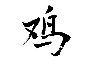 国内精品卡一卡二卡三｜金融创新卡战，消费升级风云录-1