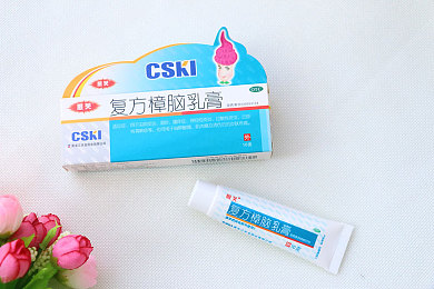 男人插曲女人视频软件｜“低俗视频软件引发社会热议，呼吁加强网络监管共建清朗网络环境”-2