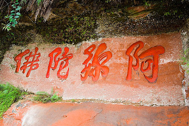 一卡二卡三卡在线｜智慧一卡三步走，开启未来生活新篇章-3