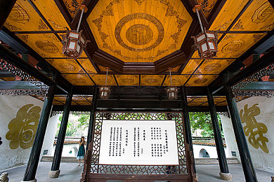 吃瓜黑料 今日黑料 热门黑料｜网络风云录：吃瓜侦探之旅-2