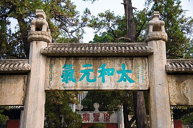 拍击挨打视频网站｜激情碰撞，揭秘拍打世界：拍击挨打视频网站的视听盛宴-3