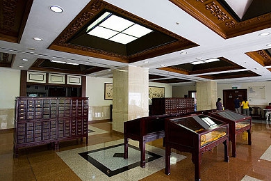 红桃38.47｜红桃38.47：爱心拍卖，点亮希望之光-3