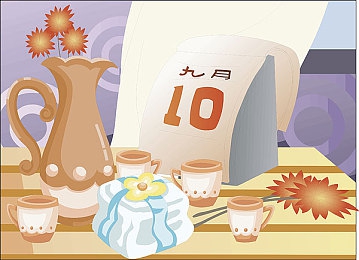 国产麻豆 A A 片｜探索影视新境界：国产麻豆A片，创新观影体验之旅-2