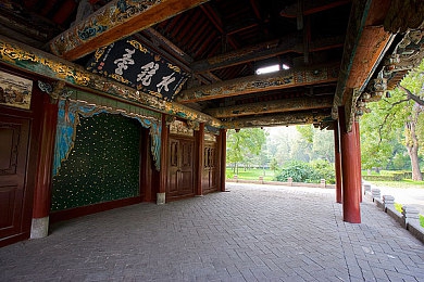 17吃瓜爆料黑料网曝门｜网络热潮背后真相迷雾与人心考验-3