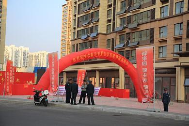 女人与公牛CXⅹ｜女性力量绽放：挑战极限，“女人与公牛CXⅹ”赛事引性别平等热议-3