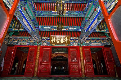 五月丁香婷婷综合｜青春求职路上的挑战与希望交织-4