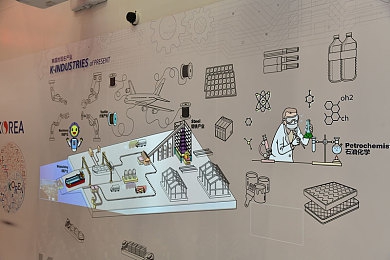 国精产品48x国精产品|国精48x:畅享智能新体验,生活办公两不误-3