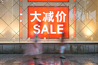 成人游戏18秘 游戏日本｜日本市场热捧成人游戏18秘：悬疑推理题材引热议，探讨产业健康发展之路-1