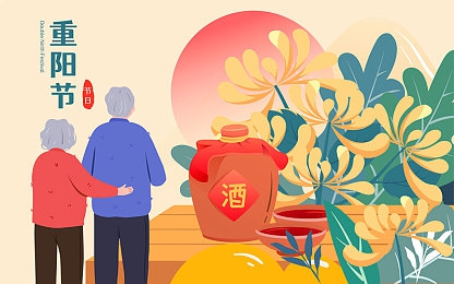伦理年轻漂亮小｜青春伦理引航，共筑时代风采之路-4