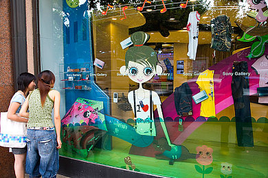 先锋资源｜创新先锋，产业升级之魂-3