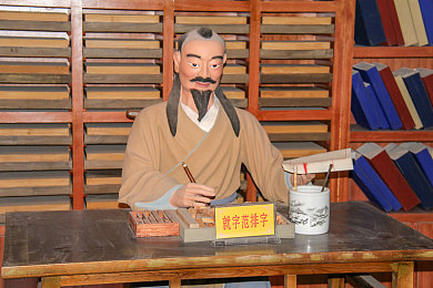 世界最不得安人1-3纪录片|穿越动荡岁月:揭秘《世界最不安定人1-3》纪录片,探寻历史教训与和平价值-2