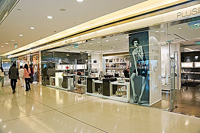 WWW黄|“网络清朗守护者:揭秘“WWW黄”软件事件背后的网络安全危机”-4