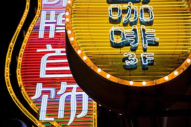 性别自由凸轮性别成熟｜性别自由观念普及推动，多元化性别成熟概念引领社会进步-3