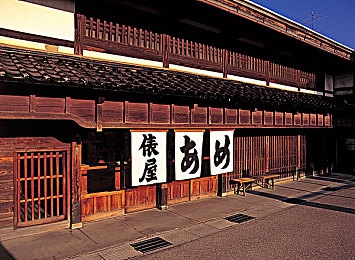 迷上按摩的少妇｜身心焕新，少妇陶醉按摩之乐-2