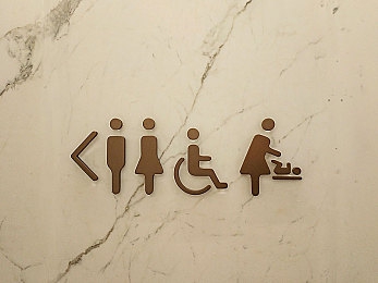 边练舞边被老师揉搓花蒂|舞动争议:揉搓花蒂教学引发家长担忧,教育安全引社会热议-1