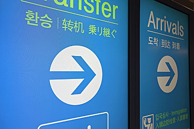 17吃瓜爆料黑料网曝门｜网络热潮背后真相迷雾与人心考验-4