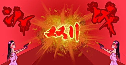 skixix was was was|揭秘新锐SEO神器:skixix was was was助企业快速提升网站排名-2