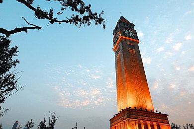 2023黄色软件大全｜2023年最新黄色软件盘点：揭秘行业新趋势，畅游安全娱乐世界-3