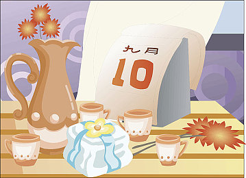 久9热｜久9狂欢：网络热词大冒险，快乐畅游互联网世界-3