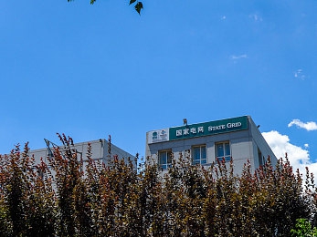 男生和女生差差差|性别差异现状引关注:消除歧视,共建平等和谐职场与社会-3