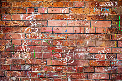 女儿5中汉字晋通话｜探寻晋韵之美，女儿5方言冒险之旅-1