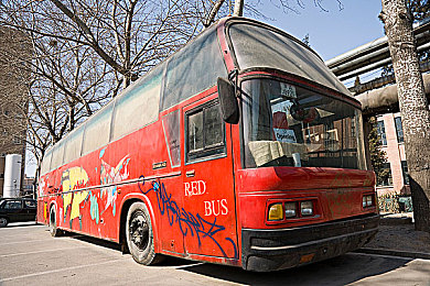 黄色软件大全3.03｜探索未知领域：“黄色软件大全3.03”带你领略软件魅力，提升生活品质-4