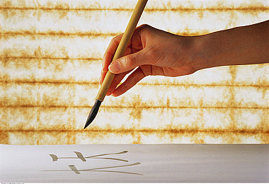 黄品绿巨人｜探索奇幻星球，勇闯黄品绿巨人冒险之旅-2