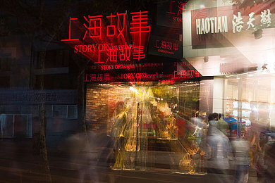 女生和男生一起搓搓搓｜“搓搓搓”活动在公园热力上演，男女青年携手共创欢乐时光-5