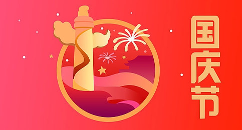 朱利安jullian熟女高潮|探寻激情智慧,熟女高潮秘境之旅-3