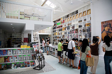 思思热这里只有精品|精品汇聚,思思热打造消费者倾心购物天堂-3