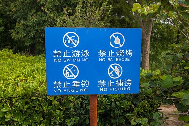 同桌骗我去家里写作业结果他｜悬疑同桌之谜：揭秘神秘信封背后的真相-5