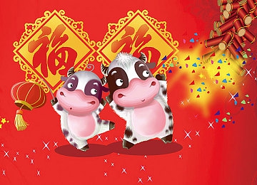 亲吻拔萝卜原声不带歌词刺激|探索“亲吻拔萝卜”原声音乐,感受不带歌词的纯粹魅力-4