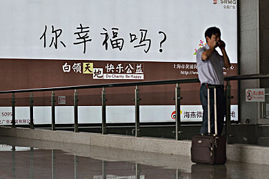 星穹茵道下载Jagame｜星穹茵道 Jagame助力，探险之旅焕新启航-1