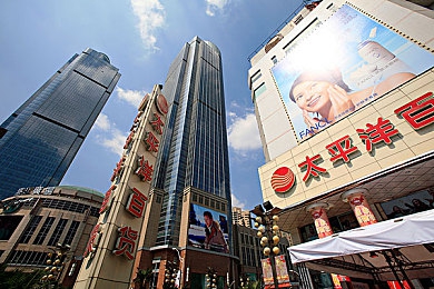 国产在线永久免费crm｜数字化时代的突破,永久免费CRM助力企业新生-4