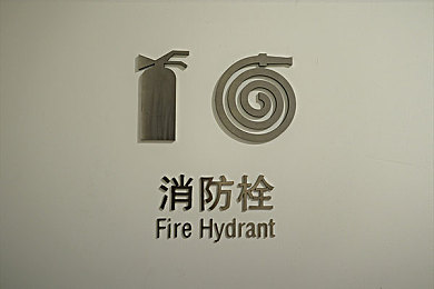 q1制片厂袁子仪｜匠心导演袁子仪：都市情感新篇章，影视巅峰之作-2