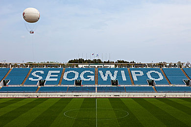 榨汁精灵的繁衍要求雷火剑｜“神秘榨汁精灵繁衍之谜：雷火剑揭示自然法则与奇幻力量结合之谜”-5