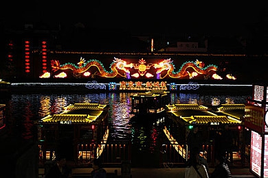 不知火舞与孩子森林公园｜自然舞韵，传承无忧-5