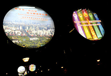 TT抖音色板｜色彩魔法，抖音色板引领短视频潮流-3