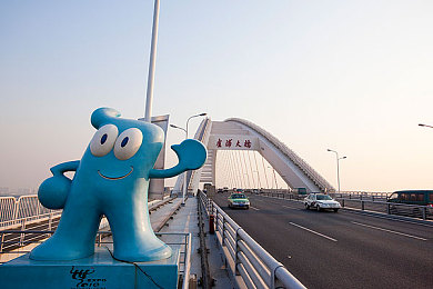 总裁被下属扒了内裤玩j｜职场风波：总裁羞辱记，伦理重建之路-4