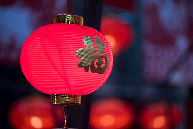 花姬直播｜直播新宠花姬：直播经济崛起下的文化传承与社交互动-4