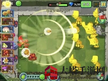 《植物大战僵尸2》点金神器获取途径