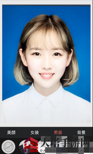 《最美证件照》更换正装方法介绍