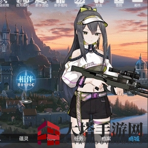 《灵魂潮汐》虹光子弹时装介绍