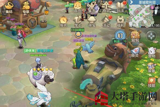 《梦幻岛勇士》2021礼包兑换码大全