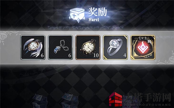 《爆裂魔女》使魔闹钟获得方法