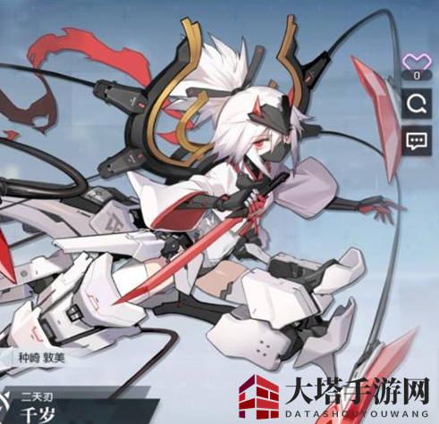 《机动战姬：聚变》千岁强度解析