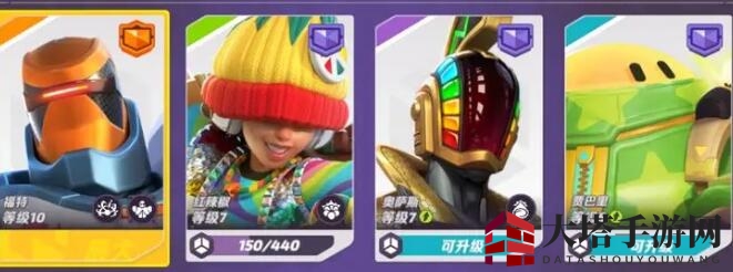 火力苏打T3福特培养建议 《火力苏打》T3福特培养建议