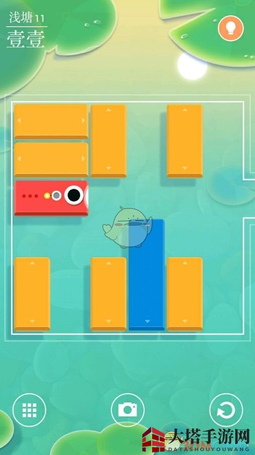 《浅塘冒险》关卡破解：11关绝密攻略大公开