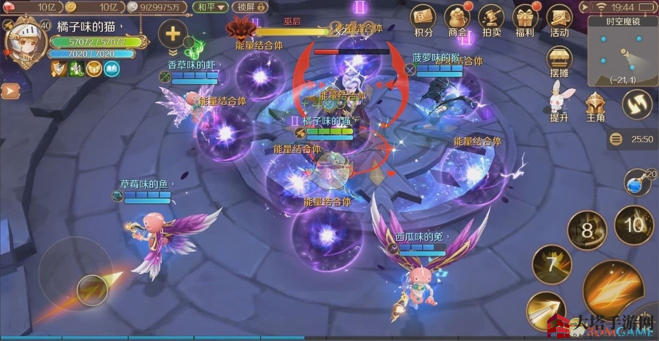 《有杀气童话2》阵容搭配攻略